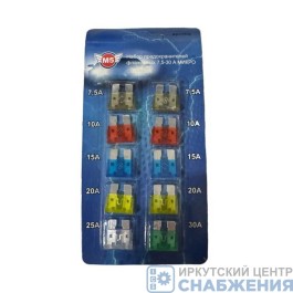 Предохранитель 7.5-30А плоский флажковый СТАНДАРТ в блистер (к-т 10шт) НОРМА