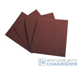 Бумага наждачная 115х280мм в ассортименте MATRIX