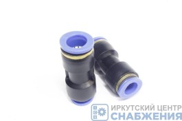 Фитинг переходник прямой, 10-12 мм пластик АТ10363