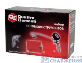 Набор пневмоинструмента, 3 предмета QUATTRO ELEMENTI 772-128