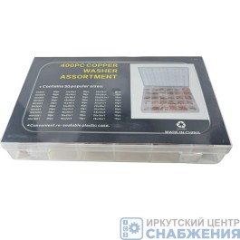 Набор медных шайб 30 размеров, 400шт TTX-30400