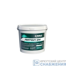 Смазка C.N.R.G  Литол-24 4кг CNRG1420004