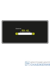 Заплата д/шин Rs-42 130х260мм ROSSVIK (уп.10)
