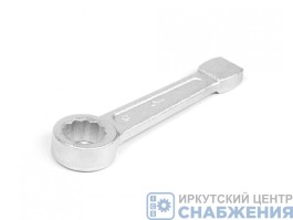 Ключ накидной односторонний *46 (ударный) КЗСМИ 12819/51819210