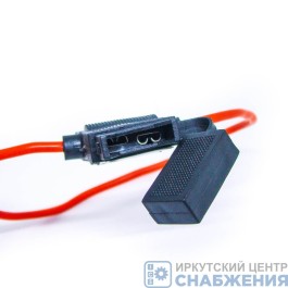 Держатель предохранителя с проводом вилка-СТАНДАРТ 33000373