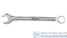 Ключ комбинированный 21мм CrV матовый хром STELS 15225