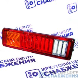 Фонарь задний универсальный LED 460х125х25мм квадрат-квадрат-стрелка (правый+левый)