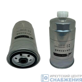 Фильтр топливный тонкой очистки HOWO ЕВРО-2 UC-220 H-170 Dнар-86 G-16х1.5 AOH FILTER VG14080740A