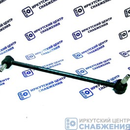 Тяга рулевая продольная КАМАЗ 4310 L-800мм в сборе ZTD 4310-3414012