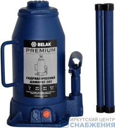 Домкрат гидравл.бутылочный, 20т, PREMIUM БелАК 30020