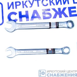 Ключ комбинированный 15мм AV Steel AV-311015