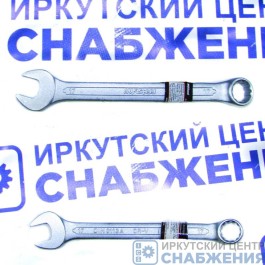 Ключ комбинированный 17мм AV Steel AV-311017