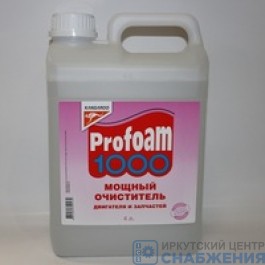 Очиститель универсальный PROFOAM 1000 4л KANGAROO 320430