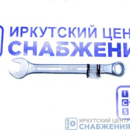 Ключ комбинированный 19мм AV Steel AV-311019