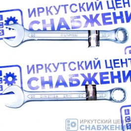 Ключ комбинированный 25мм AV Steel AV-311025
