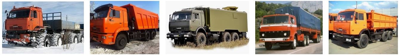 Запчасти для КамАЗ Запчасти